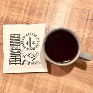 『KISOSAKI SAKURA HIROBA2026』BLEND(中煎)COFFEEBAG 10個セット(送料込み)※ポスト便対応